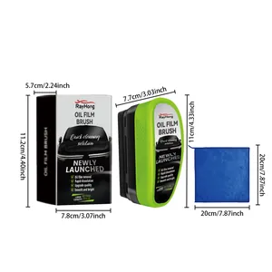 Detailed dimensions of RayHong car glass oil film remover brush and cleaning towel