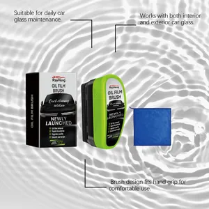 RayHong car oil film removal brush set with microfiber cloth and 150ml capacity.