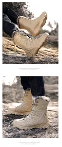 Men's warm khaki tactical snow boots with fur lining in outdoor nature setting