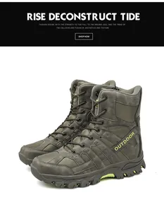 Macro detail of grey high-top tactical combat boots with breathable mesh panels