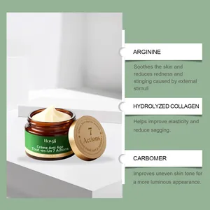 Hoygi 7-Action Αντιγηραντική κρέμα με Αργινίνη και Υδρολυμένο Κολλαγόνο λεπτομέρεια