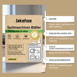 Detailed ingredient list and benefits of Jakehoe highly concentrated dishwasher sheets