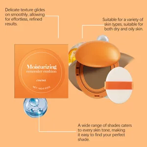Λεπτομέρεια του ενυδατικού μαξιλαριού concealer σε χρώμα κακάο με υφή βελούδου