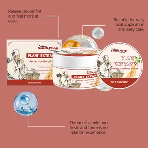 Crema calmante herbal South Moon con extractos de plantas para cuidado hidratante diario