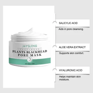 Detalle de ingredientes de la mascarilla puntos negros: ácido salicílico, aloe vera y hialurónico.
