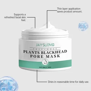 Vista detallada de la textura en crema de la mascarilla para poros JAYSUING de 50g