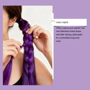 Detailed shot of purple Yaki fiber synthetic hair being braided for a natural look.