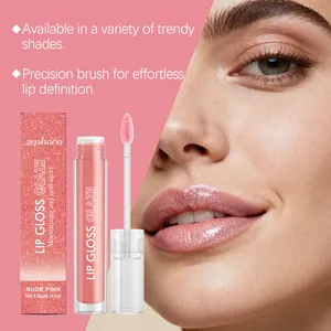 Gloss à lèvres hydratant rose nude scintillant avec pinceau de précision