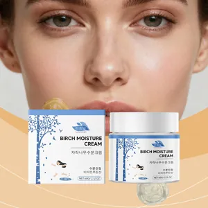 Crème hydratante au bouleau HANCHOBIT 60g pour l'hydratation et apaisement