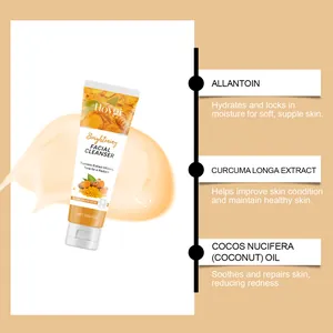 Hoygi turmeric brightening facial cleanser with allantoin and coconut oil for soft skin
