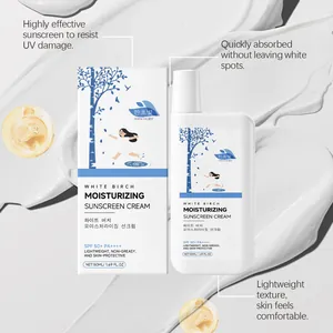 Detailansicht der HANCHOBIT Feuchtigkeits-Sonnencreme mit glattem Texturhintergrund.