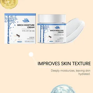 Détail de la crème hydratante au bouleau HANCHOBIT pour une peau lisse et hydratée.