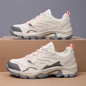 Professional breathable wide-toe hiking shoes for men and women in beige with non-slip soles
