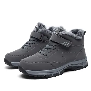 Grey mid-top winter snow boots with warm faux fur lining and rugged outdoor sole