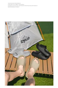 Detailed view of stylish textured non-slip outdoor slides in khaki, grey, and black