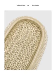 Macro view showing the unique non-slip corn grid texture on thick bottom beach slides