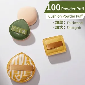 Soft Marshmallow Air Cushion Powder Puff Hydrophilic Polyurethane Makeup Blender Thickened Dry Wet Dual Use Beauty Sponge Puffs