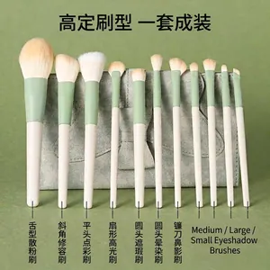 Morandi Mini Portable Makeup Brush Collection Synthetic Fiber Soft Bristles Travel Beauty Tools With Storage Bag