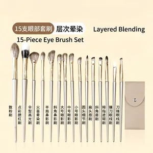 Collection de Pinceaux de Maquillage Or Champagne Outils Professionnels Fard à Paupières Poils Synthétiques Souples Avec Trousse