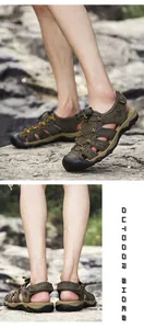 Detailed view of brown leather outdoor closed-toe sandals for men with yellow bungee laces