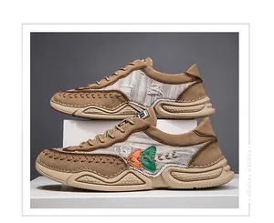 Detailed side view of men's casual sneakers with woven stitching and distressed fabric