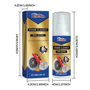 Measurement details for 100ml Homonth car brake system cleaner spray and outer box