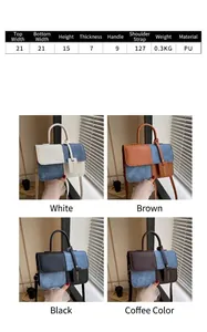 Spécifications détaillées du produit et options de couleur pour un sac patchwork