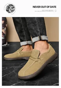 Detailed view of men's khaki low-top casual outdoor shoes with durable rubber soles