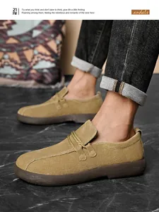 Close-up of men's khaki low-top outdoor casual shoes with decorative rope details