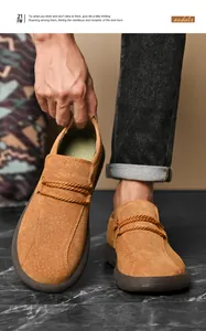 Detail of men's tan suede low-top outdoor casual shoes with unique rope decoration
