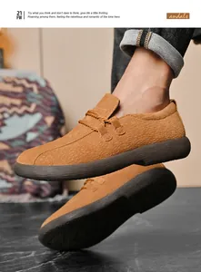 Detailed side view of men's camel textured suede low-top outdoor casual walking shoes