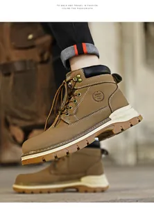 Side view detail of brown leather Martin boots with a non-slip thick sole
