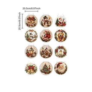 Set of 12 Christmas ornaments with various holiday patterns measuring 8.07 inches each