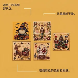 Detailed view of five festive diamond painting sets including Nutcracker and Halloween themes.