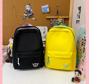 Large capacity minimalist student backpacks in black and yellow for school and travel