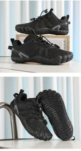 Multi-angle view of black children's indoor fitness shoes showing grip and sole detail