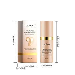 Μπουκάλι και κουτί ορού αντηλιακού makeup με διαστάσεις σε εκατοστά και ίντσες
