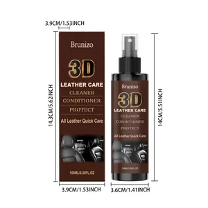 Brunizo 3D Σπρέι φροντίδας δέρματος 100ml μπουκάλι και κουτί διαστάσεις για αυτοκίνητο