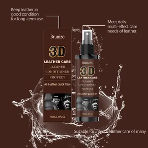 Σπρέι φροντίδας δέρματος Brunizo 3D και συσκευασία για τη συντήρηση του αυτοκινήτου.