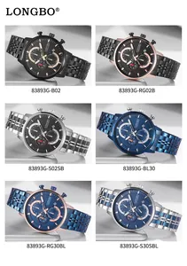 Detailed collection of LONGBO men's business chronograph watches in six colors