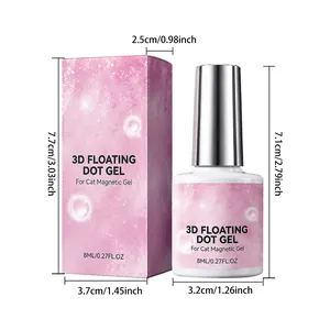 Dimensional details for 3D floating dot magnetic nail gel and pink packaging box