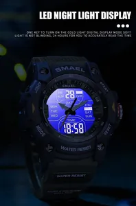 SMAEL dual display sports watch featuring a bright blue LED night light function.