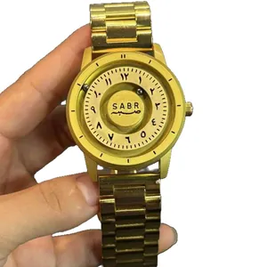 Πολυτελές χρυσό ανδρικό ρολόι quartz με μαγνητική σφαίρα και αραβικό καντράν από ατσάλι
