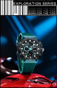 Detailed view of SMAEL sports watch on a red racing car background.