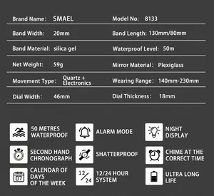 Technical specifications and features of SMAEL men's digital quartz sports watch