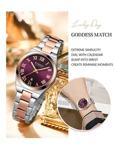 Detail view of CURREN 9095 women's quartz watch with purple dial and rose gold accents