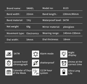 Detailed technical specifications and features for SMAEL 8123 waterproof sport watch