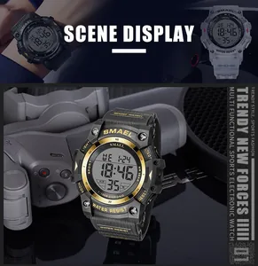 Macro view of SMAEL digital sports watch face showing gold bezel and rugged details
