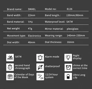 Detailed technical specifications table for SMAEL men's sports digital watch model 8126.