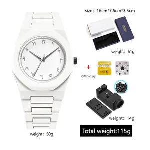Weißes minimalistisches Herren-Quarzuhren-Set mit Silikonarmband und arabischen Ziffern